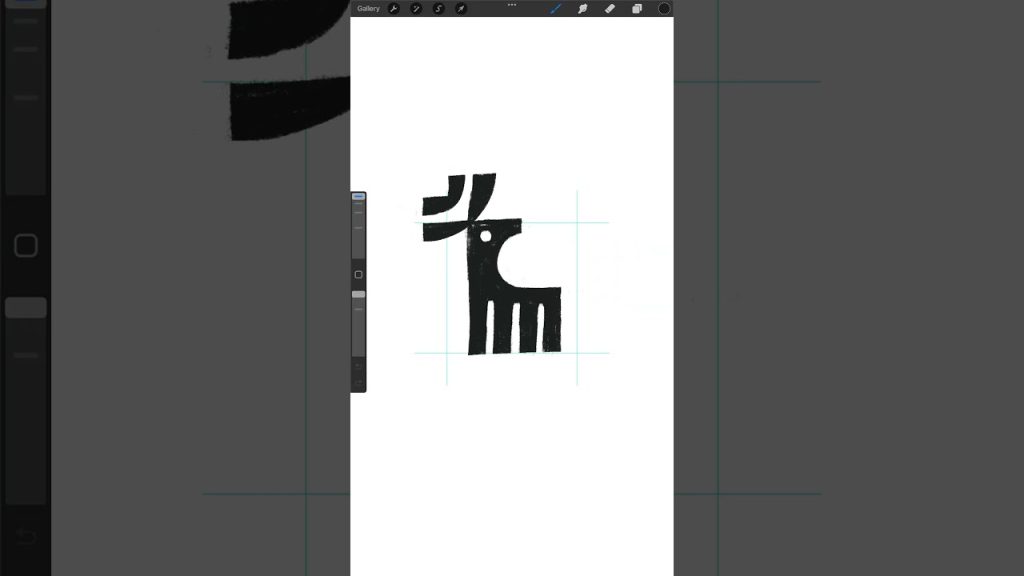 Minimal Deer Silhouette logomark design process credit:…