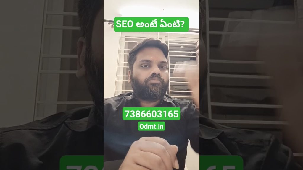 What is SEO in Telugu – Best Training Course in Hyderabad…